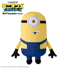 ミニオンズ&モンスターズ スーパーラージぬいぐるみ‐ディック‐