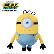 ミニオンズ＆モンスターズ　グランデぬいぐるみ‐ジェームズ‐