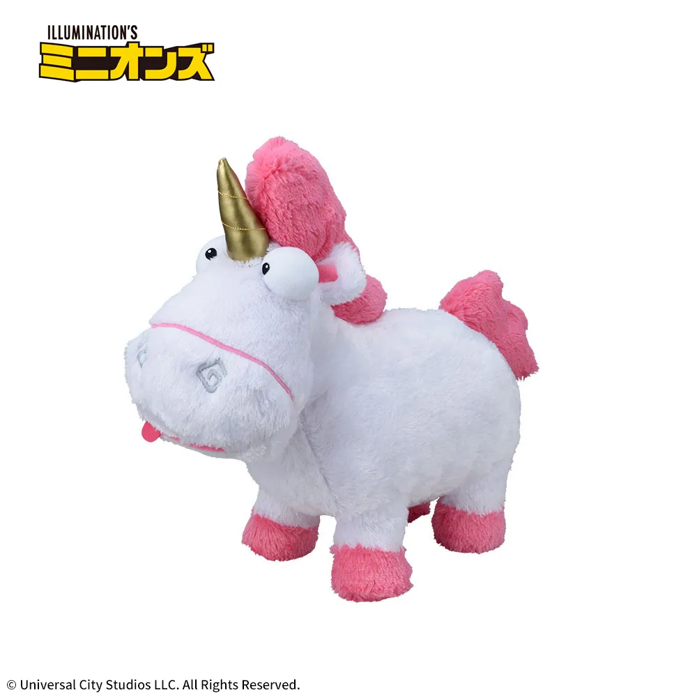 ぬいぐるみ 78(40) ミニオン LLぬいぐるみ‐フラッフィ‐｜プライズ・くじ・グッズ情報なら