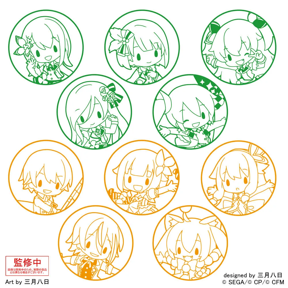 [カプセルトイ]プロジェクトセカイ カラフルステージ！ feat. 初音ミク　ふわぷち　カプセルスタンプコレクション　Vol.2