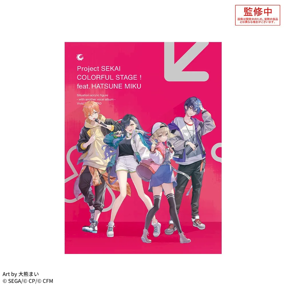 プロセカ　ビビバス　cd　アルバム　アナザーボーカルアルバム グッズ]プロジェクトセカイ カラフルステージ！ feat. 初音ミク