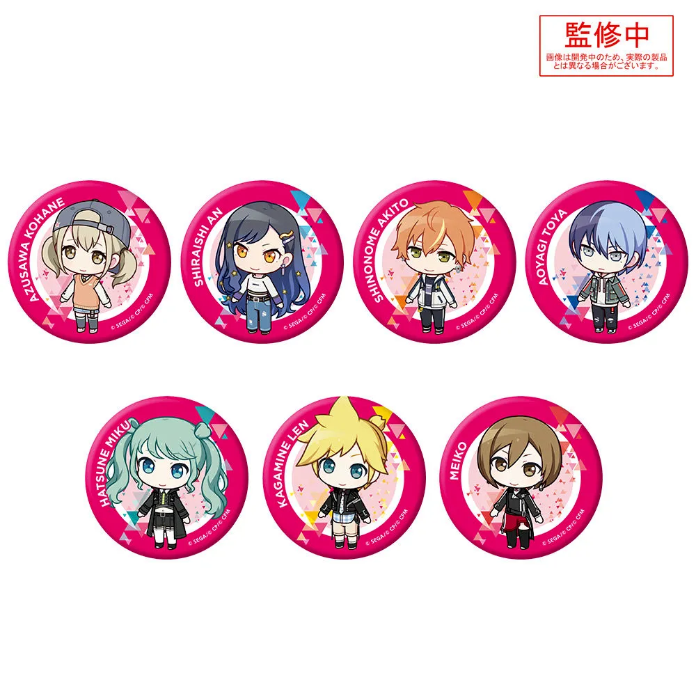 グッズ]プロジェクトセカイ カラフルステージ！ feat. 初音ミク ちび