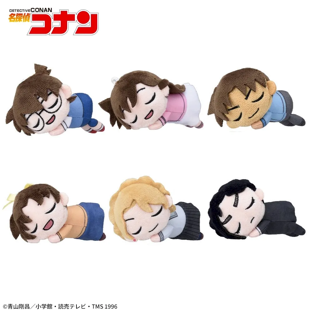 グッズ]名探偵コナン おやすみぬいぐるみ ぷち Vol.4｜プライズ・くじ