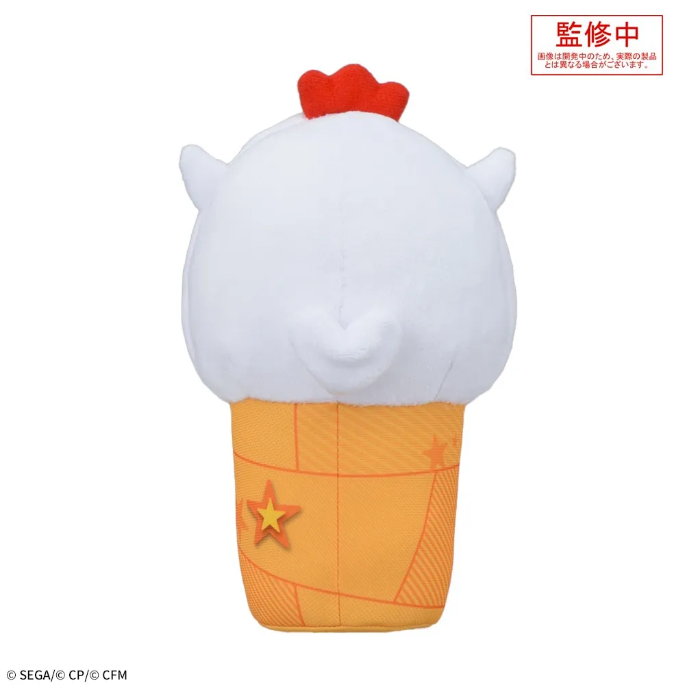 プロセカ なりきり！からあげクンぬいぐるみ 天馬司 暁山瑞希 グッズ]プロジェクトセカイ カラフルステージ！ feat. 初音ミク
