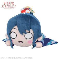 [グッズ]ラブライブ！蓮ノ空女学院スクールアイドルクラブ　寝そべり　ぬいぐるみ“村野さやか－加賀友禅こらぼ柄衣装”（Ｓ）