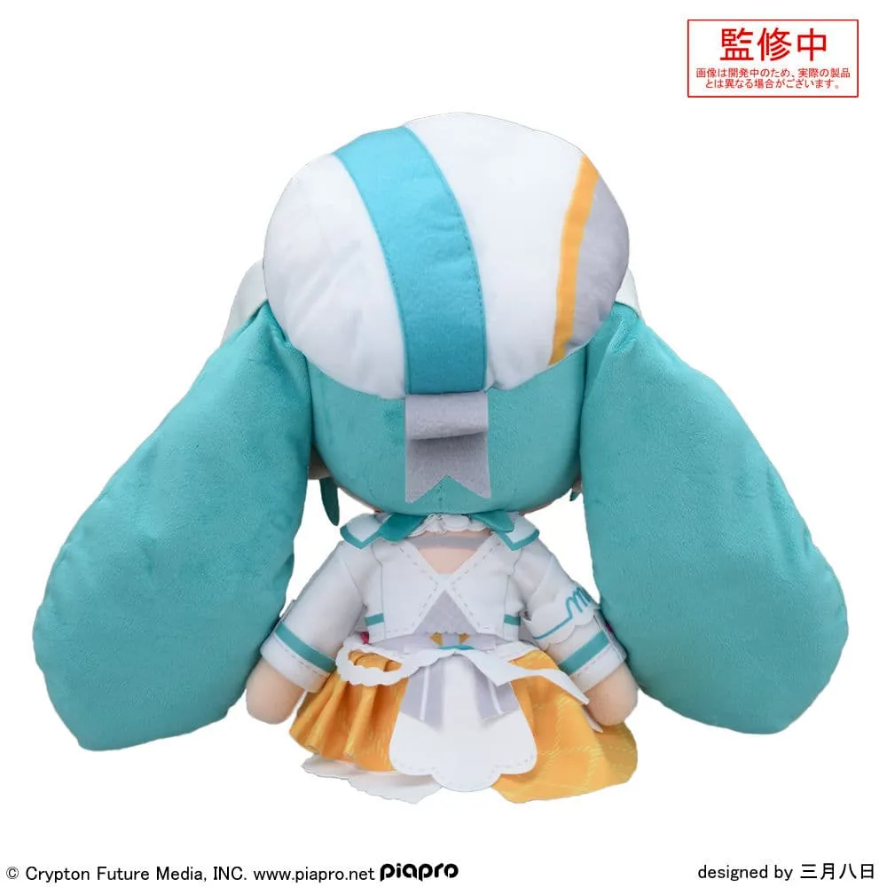 グッズ] 初音ミク マジカルミライ 2024 ふわぷち ぬいぐるみ（L