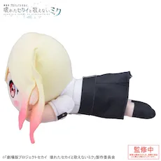 グッズ]「劇場版プロジェクトセカイ 壊れたセカイと歌えないミク