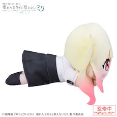 グッズ]「劇場版プロジェクトセカイ 壊れたセカイと歌えないミク