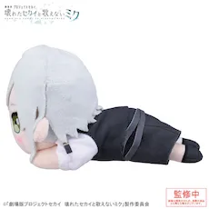 [グッズ]「劇場版プロジェクトセカイ　壊れたセカイと歌えないミク」　寝そべり　ぬいぐるみ “日野森 志歩”