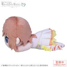 グッズ]「劇場版プロジェクトセカイ 壊れたセカイと歌えないミク