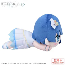 グッズ]「劇場版プロジェクトセカイ 壊れたセカイと歌えないミク