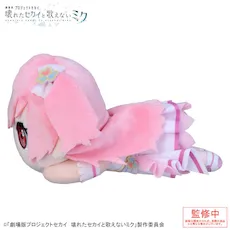 グッズ]「劇場版プロジェクトセカイ 壊れたセカイと歌えないミク
