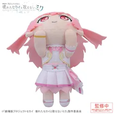 グッズ]「劇場版プロジェクトセカイ 壊れたセカイと歌えないミク