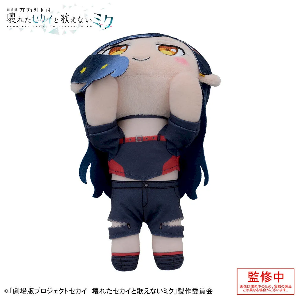 プロセカ　フェニーくん　ぬいぐるみ 杏 グッズ]「劇場版プロジェクトセカイ 壊れたセカイと歌えないミク