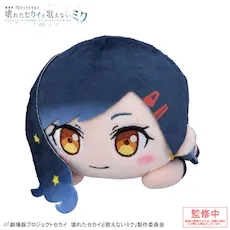 グッズ]「劇場版プロジェクトセカイ 壊れたセカイと歌えないミク