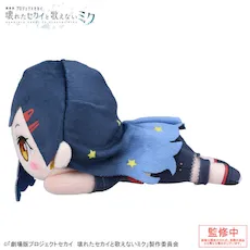 [グッズ]「劇場版プロジェクトセカイ　壊れたセカイと歌えないミク」　寝そべり　ぬいぐるみ “白石 杏”