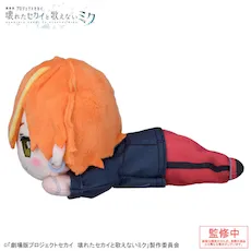 グッズ]「劇場版プロジェクトセカイ 壊れたセカイと歌えないミク