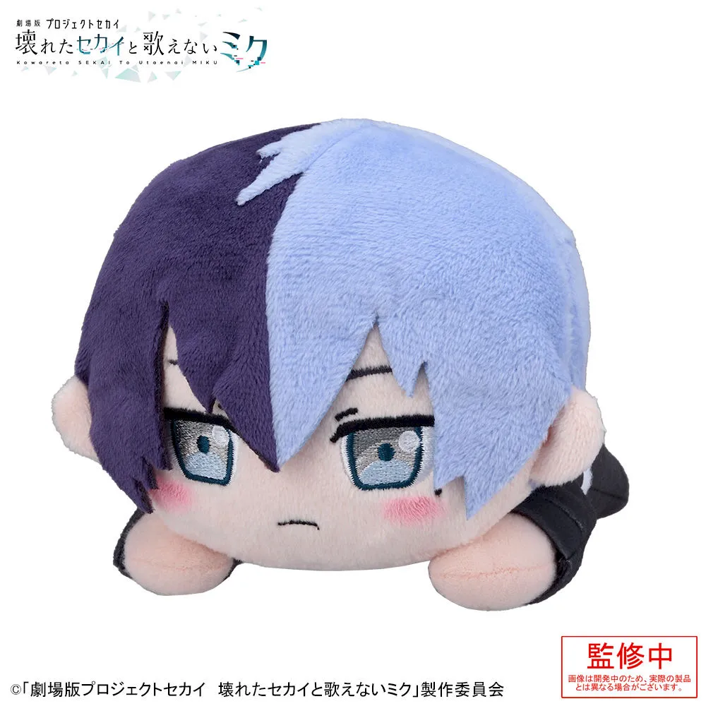 プロセカ　青柳冬弥　ぬいぐるみ5種 グッズ]「劇場版プロジェクトセカイ 壊れたセカイと歌えないミク