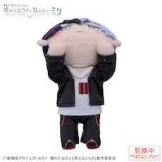 グッズ]「劇場版プロジェクトセカイ 壊れたセカイと歌えないミク