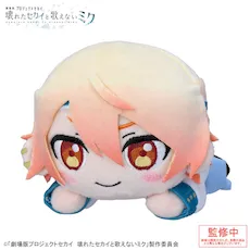 グッズ]「劇場版プロジェクトセカイ 壊れたセカイと歌えないミク