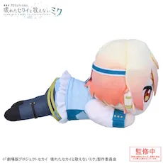 グッズ]「劇場版プロジェクトセカイ 壊れたセカイと歌えないミク