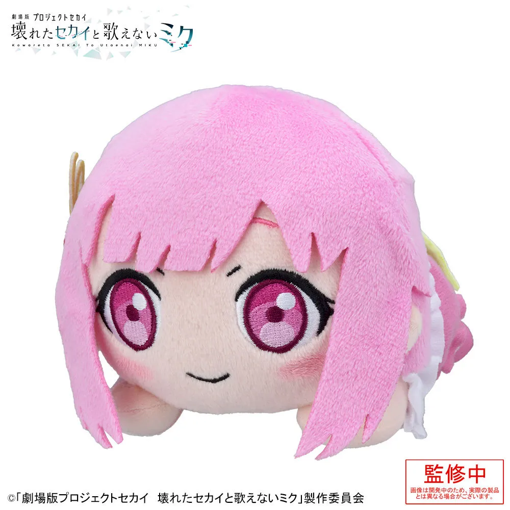 プロセカ　劇場版　はぴこれくじ　類　司　ワンダショ　えむ　ぬいぐるみ グッズ]「劇場版プロジェクトセカイ 壊れたセカイと歌えないミク