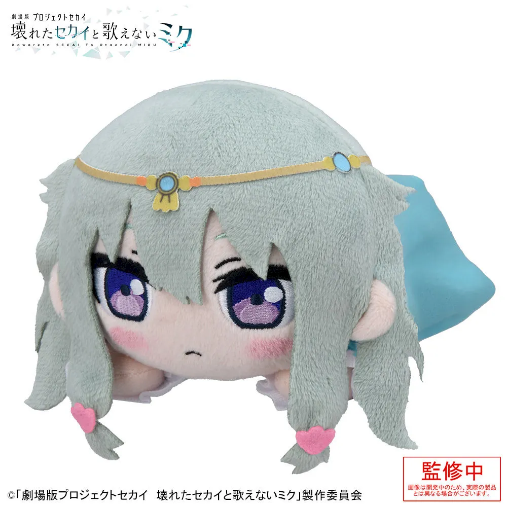 グッズ]「劇場版プロジェクトセカイ 壊れたセカイと歌えないミク