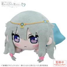 グッズ]「劇場版プロジェクトセカイ 壊れたセカイと歌えないミク