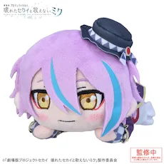 グッズ]「劇場版プロジェクトセカイ 壊れたセカイと歌えないミク