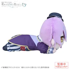 グッズ]「劇場版プロジェクトセカイ 壊れたセカイと歌えないミク