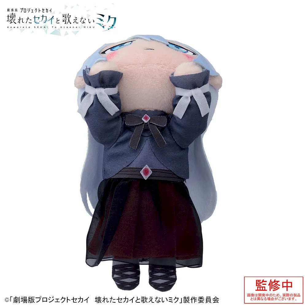グッズ]「劇場版プロジェクトセカイ 壊れたセカイと歌えないミク