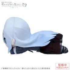 グッズ]「劇場版プロジェクトセカイ 壊れたセカイと歌えないミク