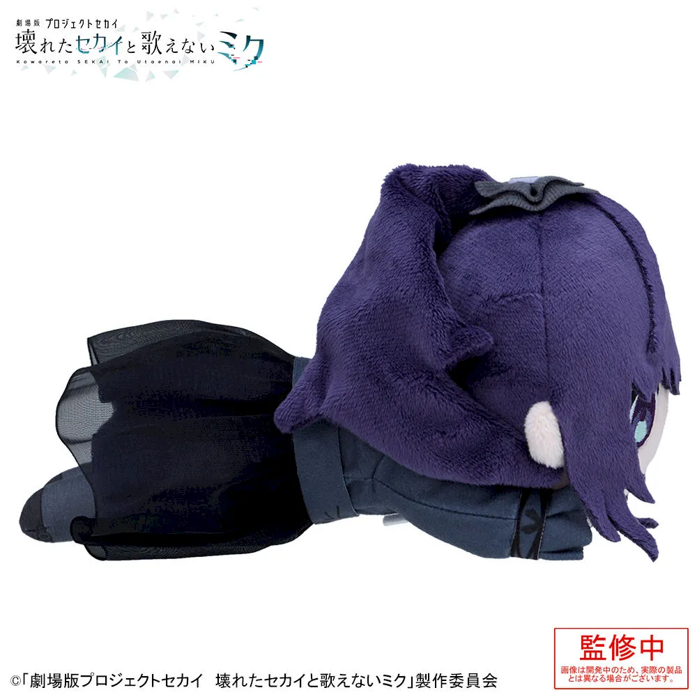 朝比奈まふゆ　寝そべりぬいぐるみ　6点セット グッズ]「劇場版プロジェクトセカイ 壊れたセカイと歌えないミク