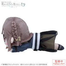 グッズ]「劇場版プロジェクトセカイ 壊れたセカイと歌えないミク