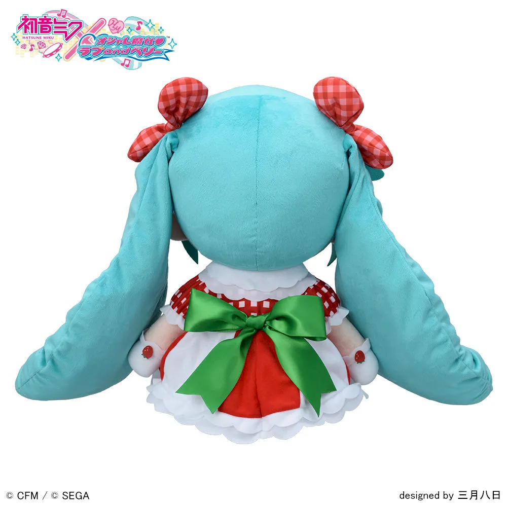 グッズ]初音ミク×オシャレ魔女 ラブ and ベリー ふわぷち ぬいぐるみ