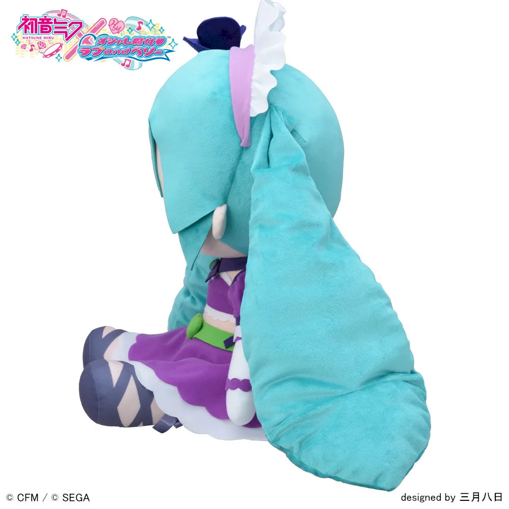 グッズ]初音ミク×オシャレ魔女 ラブ and ベリー ふわぷち ぬいぐるみ