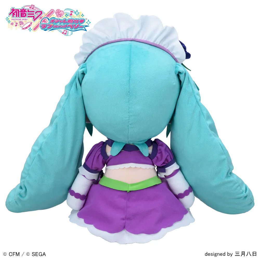 グッズ]初音ミク×オシャレ魔女 ラブ and ベリー ふわぷち ぬいぐるみ