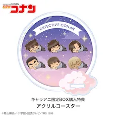 [グッズ]名探偵コナン   ねむねむころりん  アクリルスタンド　Vol.5