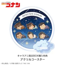 [グッズ]名探偵コナン   ねむねむころりん  アクリルスタンド　Vol.6