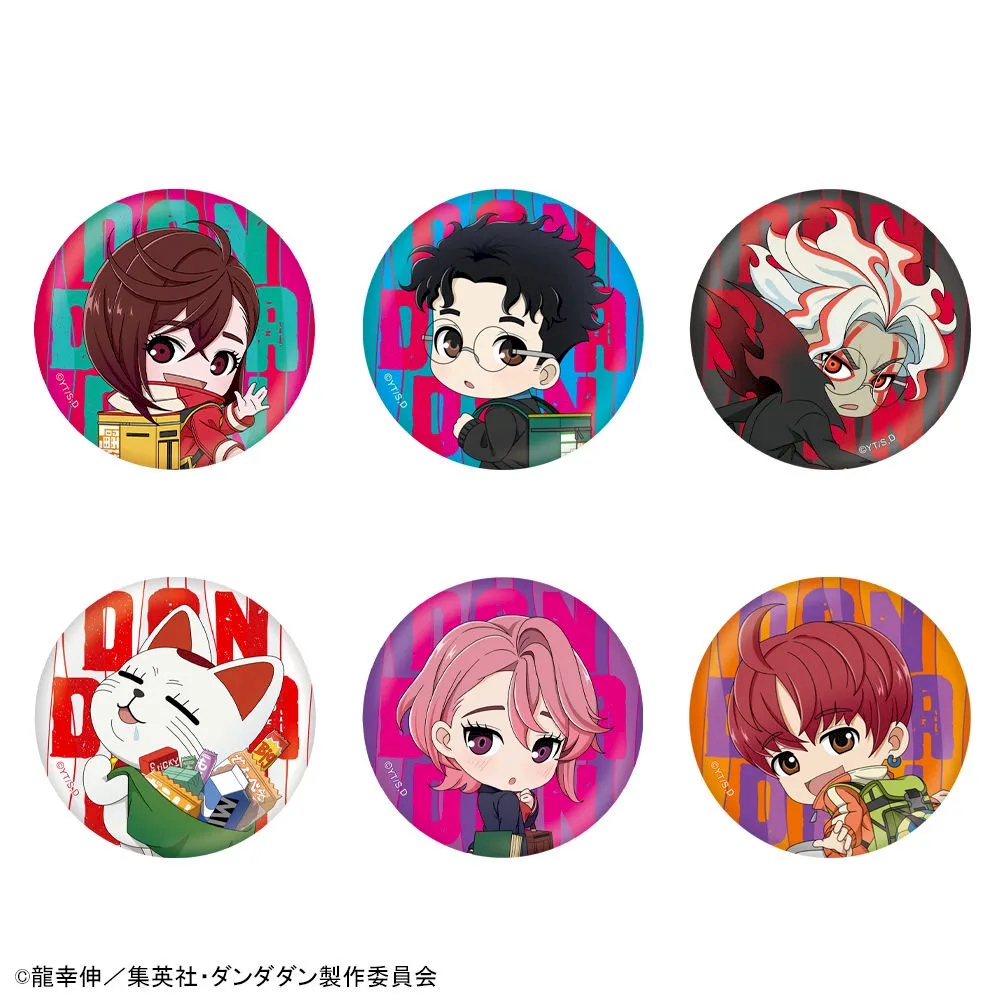 ダンダダン 缶バッジ ぴた！でふぉめ グッズ]TVアニメ『ダンダダン』 デフォルメ 缶バッジ｜プライズ・くじ