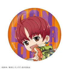 グッズ]TVアニメ『ダンダダン』 デフォルメ 缶バッジ｜プライズ・くじ