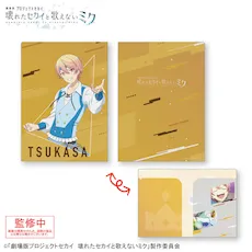 グッズ]「劇場版プロジェクトセカイ 壊れたセカイと歌えないミク」 2