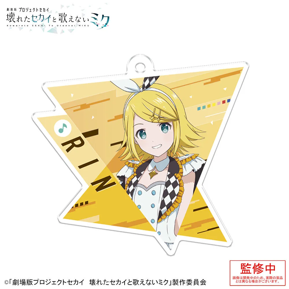 グッズ]「劇場版プロジェクトセカイ 壊れたセカイと歌えないミク