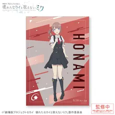 [グッズ]「劇場版プロジェクトセカイ　壊れたセカイと歌えないミク」　A3クリアポスター Leo/need・閉ざされた窓のセカイの初音ミク
