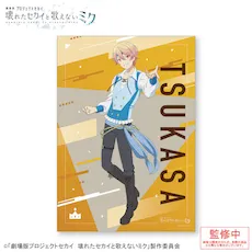 [グッズ]「劇場版プロジェクトセカイ　壊れたセカイと歌えないミク」　A3クリアポスター ワンダーランズ×ショウタイム
