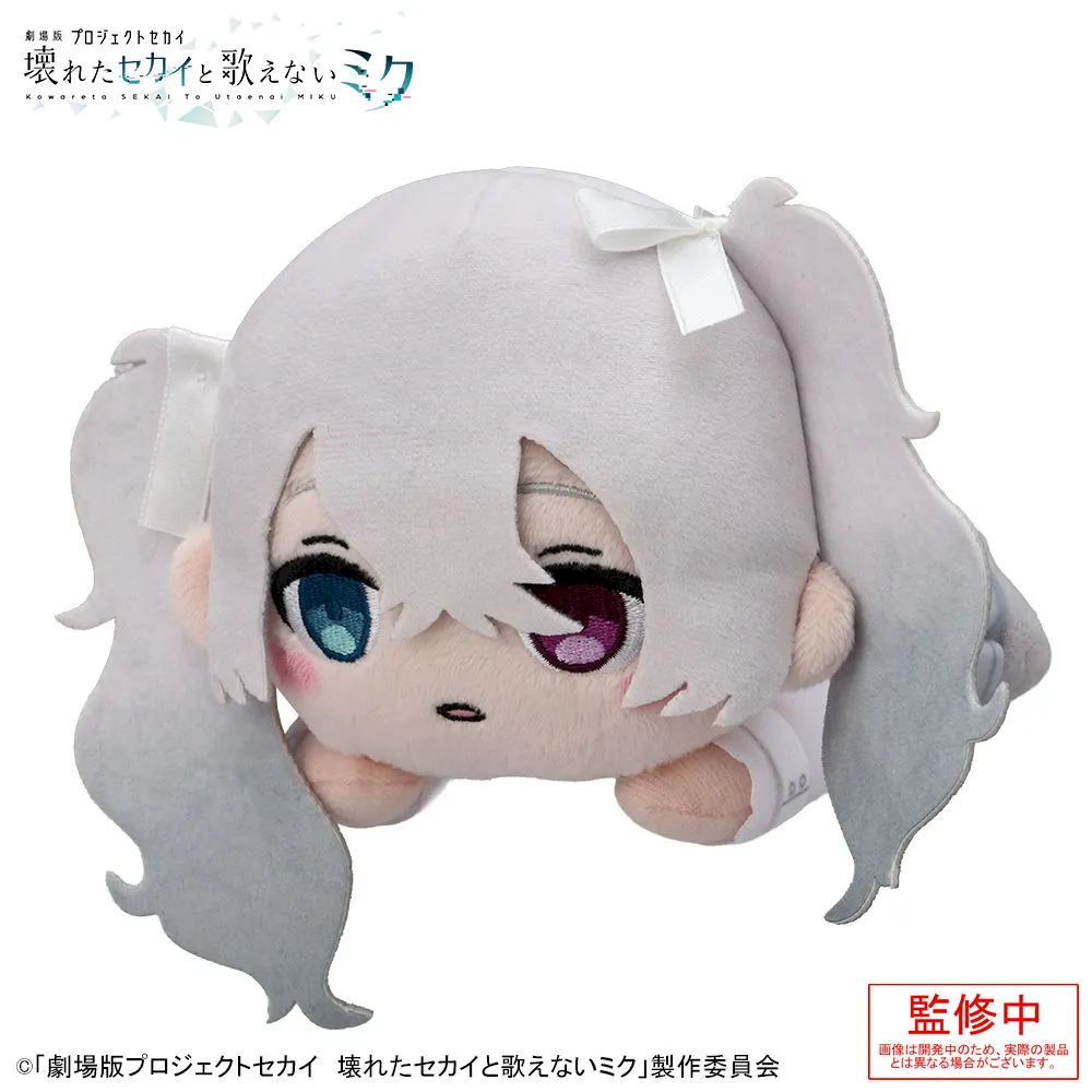 グッズ]「劇場版プロジェクトセカイ 壊れたセカイと歌えないミク