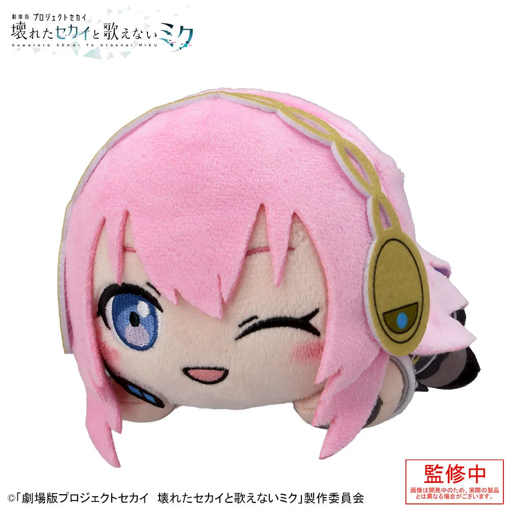 グッズ]「劇場版プロジェクトセカイ 壊れたセカイと歌えないミク
