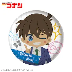 [グッズ]名探偵コナン　缶バッジ（みんなといっしょーせいと・がくせいへんー）