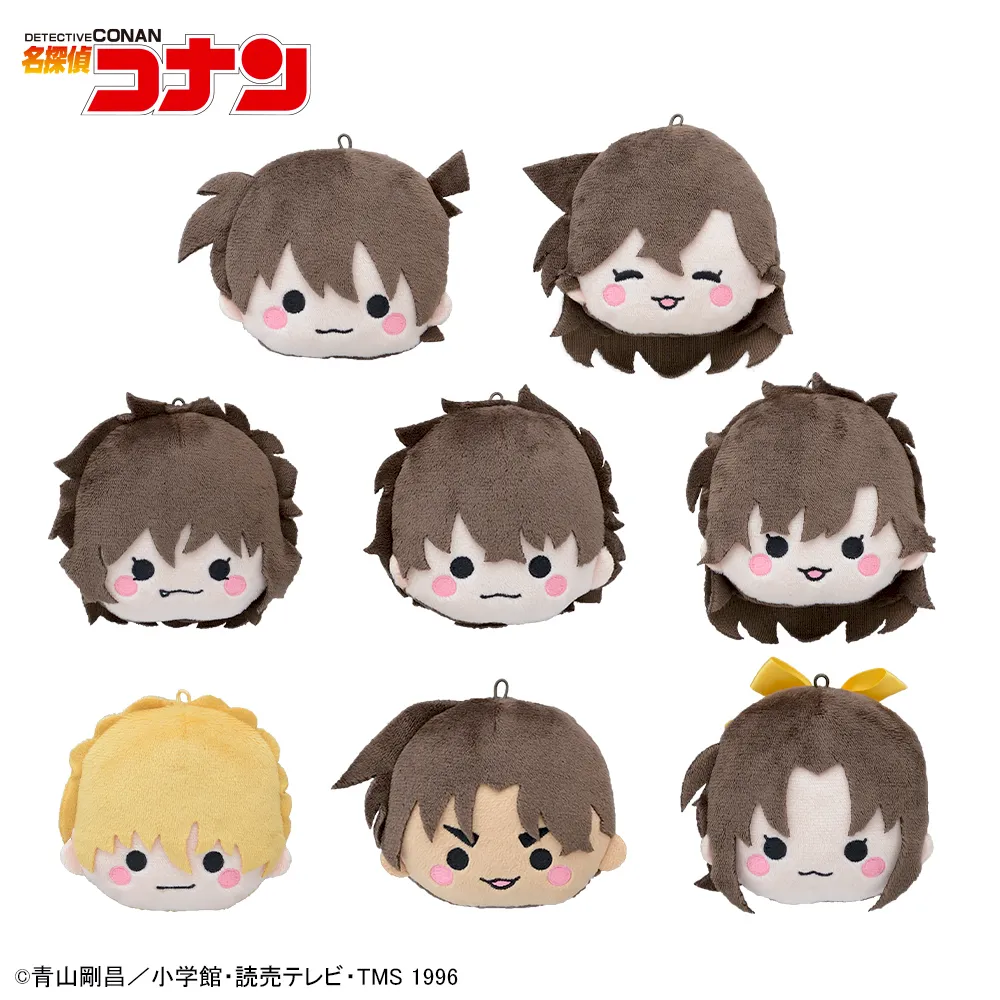 [グッズ]名探偵コナン　フェイスマスコット（みんなといっしょーせいと・がくせいへんー）