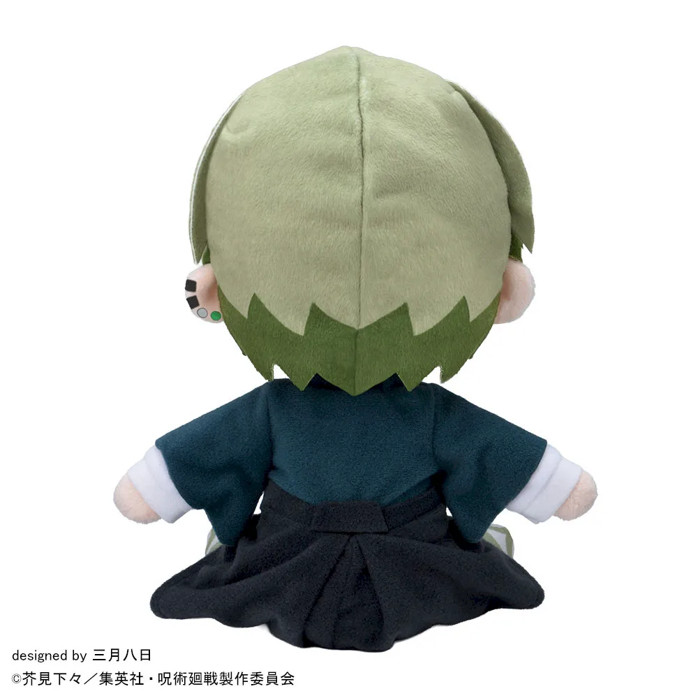 TVアニメ『呪術廻戦』「死滅回游」 禪院直哉 ふわぷち ぬいぐるみ（M